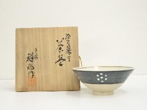 京焼　浅見祥瑞造　絵高麗写茶碗（共箱）